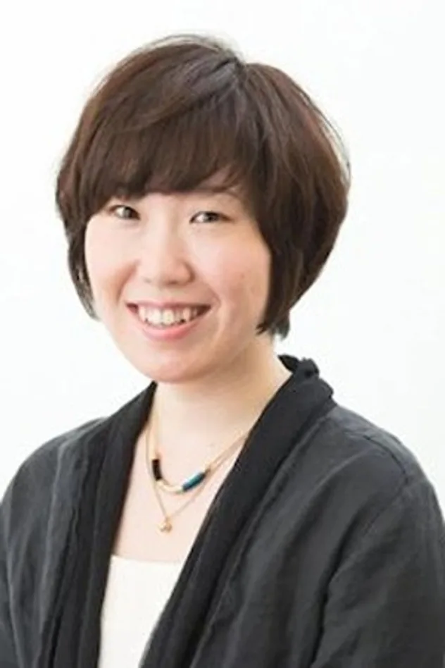 長田育恵 fotoğrafı