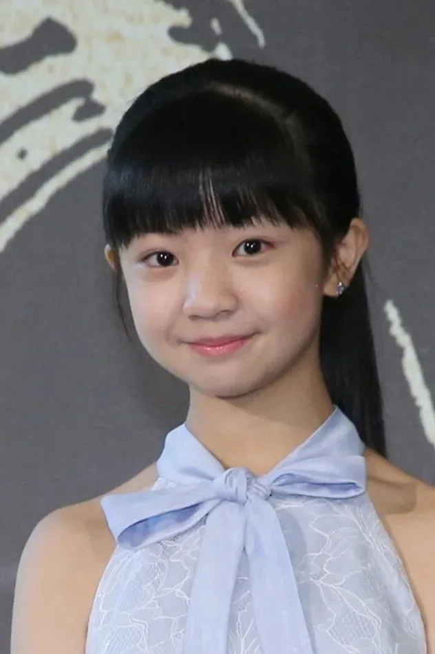 Обложка для Bella Wu