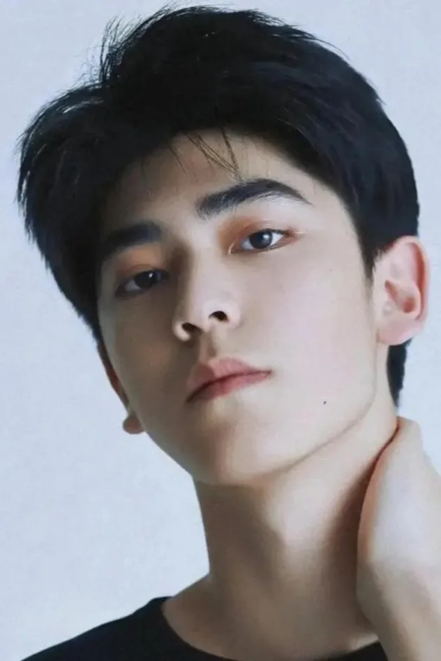 Yin Yi