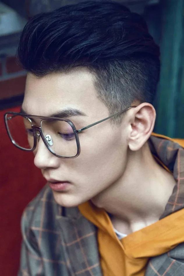 Hao Shuai için kapak görseli