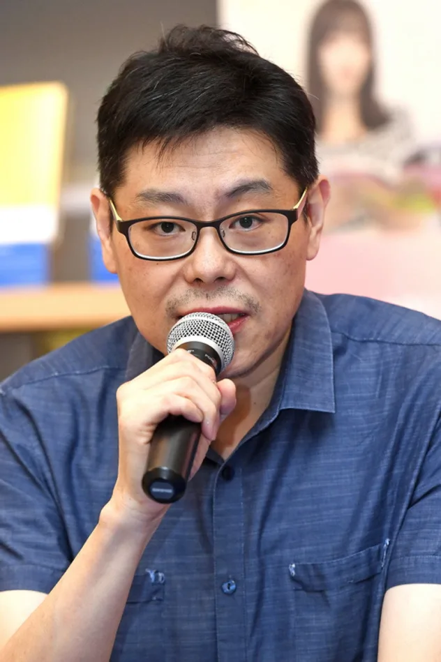 صورة Park Ki-hyun
