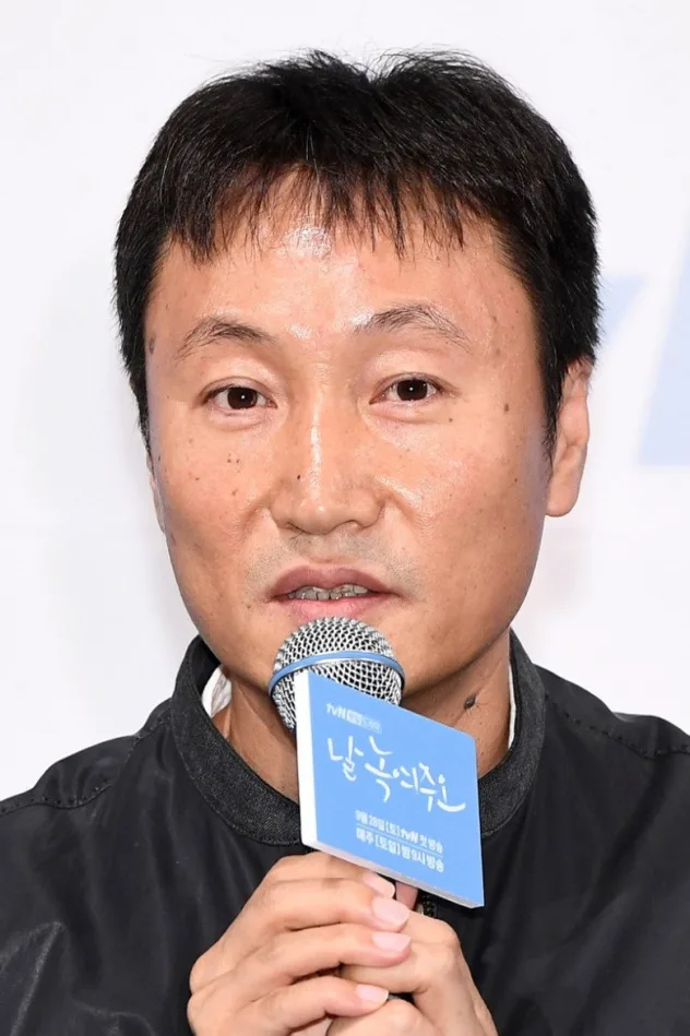 صورة Shin Woo-chul