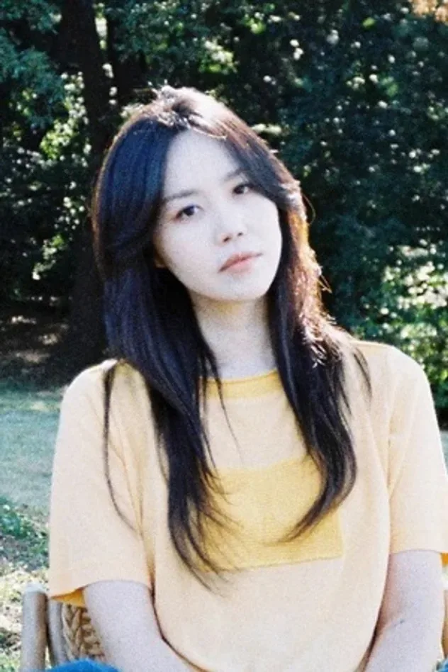 صورة الغلاف لـ Lee Yoo Jin