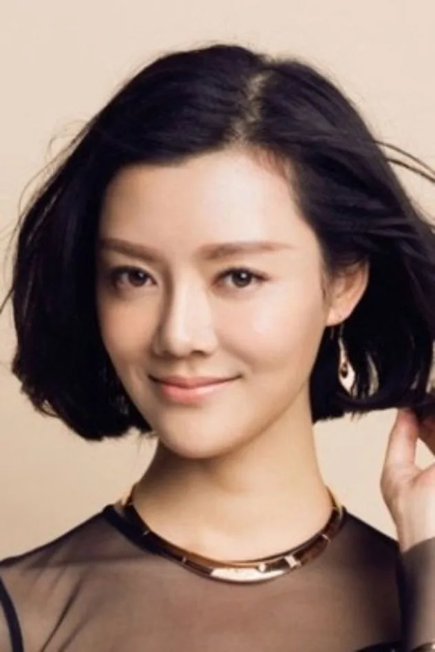 Che Xiao photo