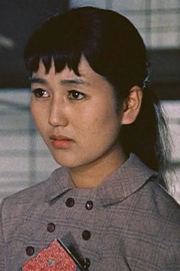 صورة الغلاف لـ Kazuko Ichikawa