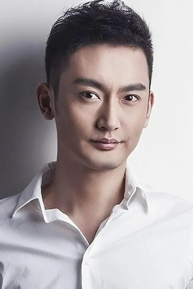 Hu Chunyong photo