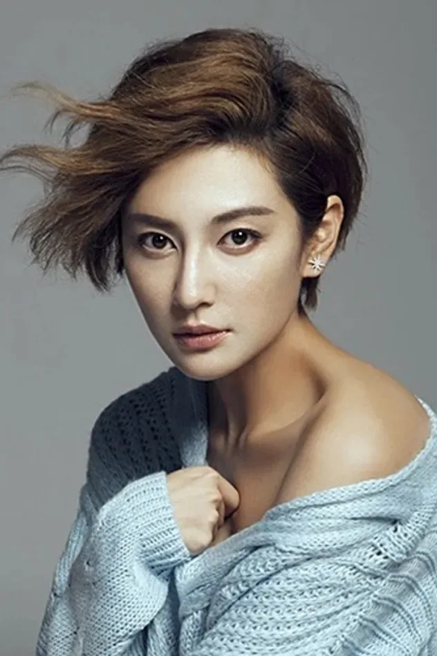 Cover image for Zhang Pengpeng