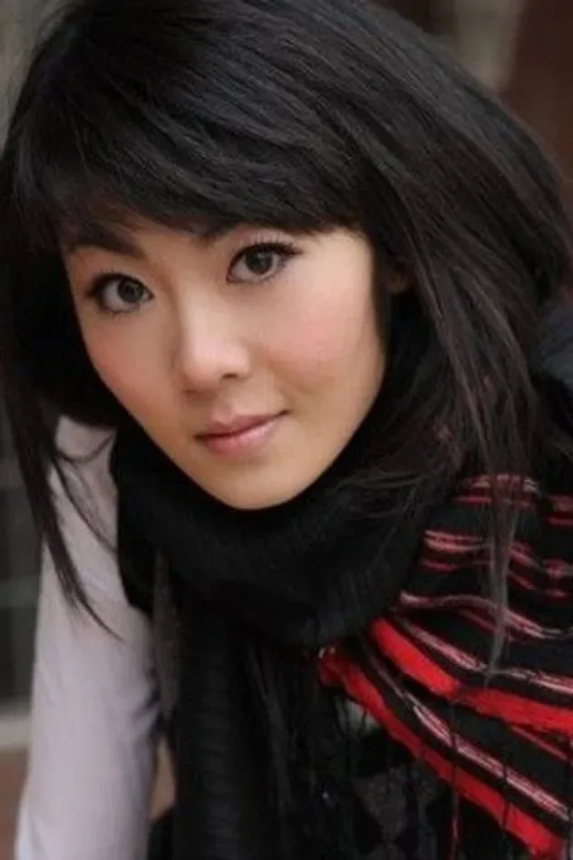 Imagen de portada para 李沅纯