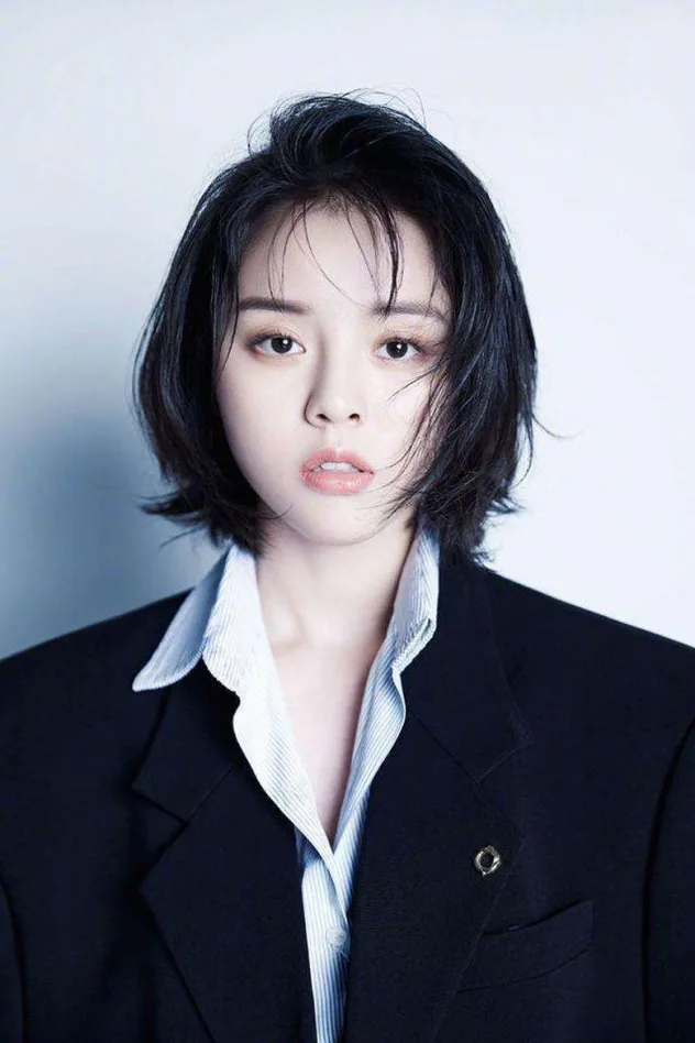 Gao Yufei