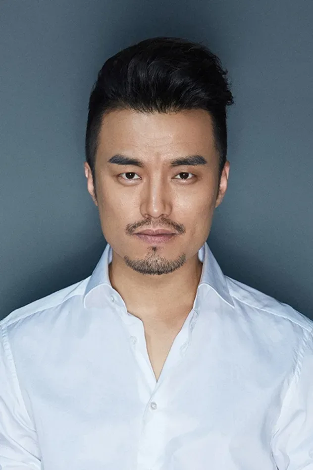 Cover image for Wu Qiang