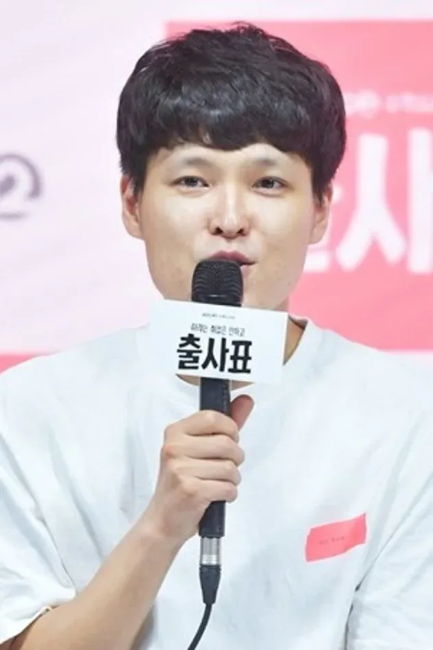Imagen de portada para Hwang Seung-ki