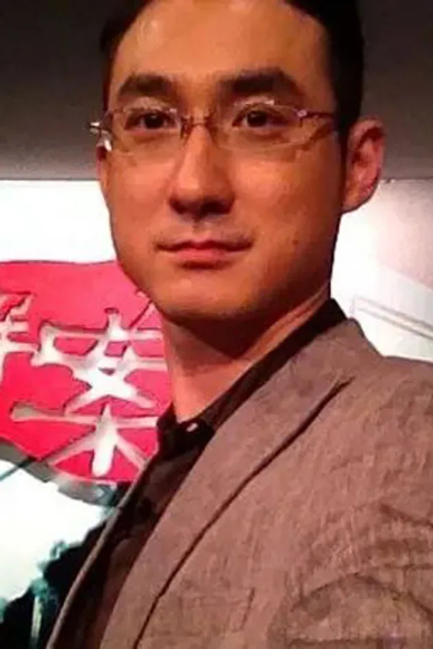 Imagen de portada para Guang Chen