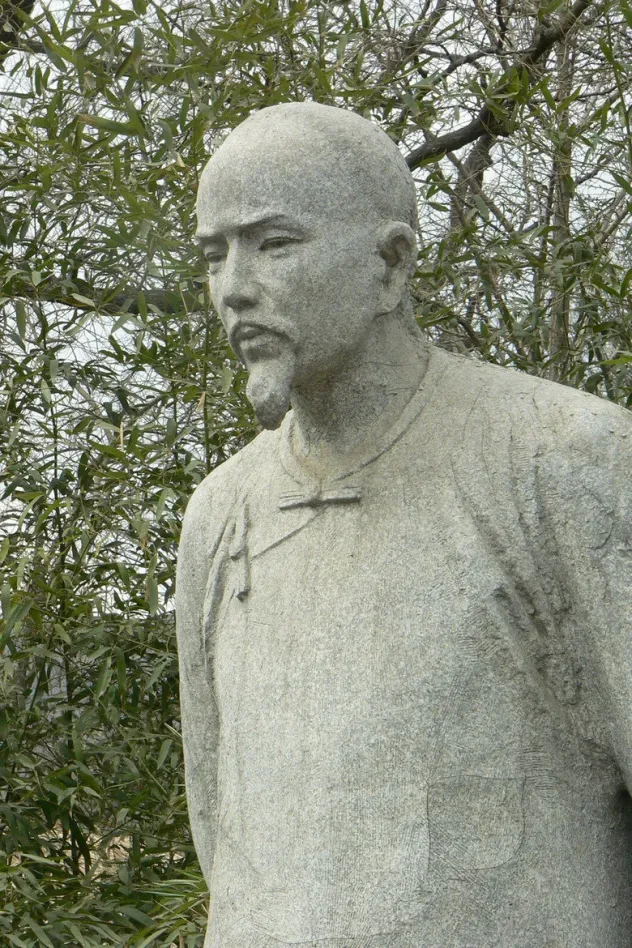 Cover image for Cao Xueqin