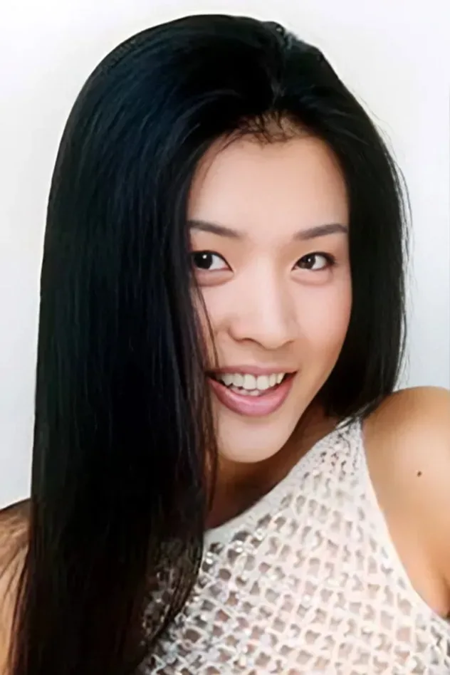 Wang Haizhen için kapak görseli