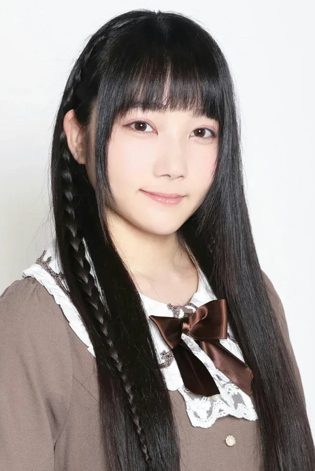 صورة الغلاف لـ Yoko Nakayama