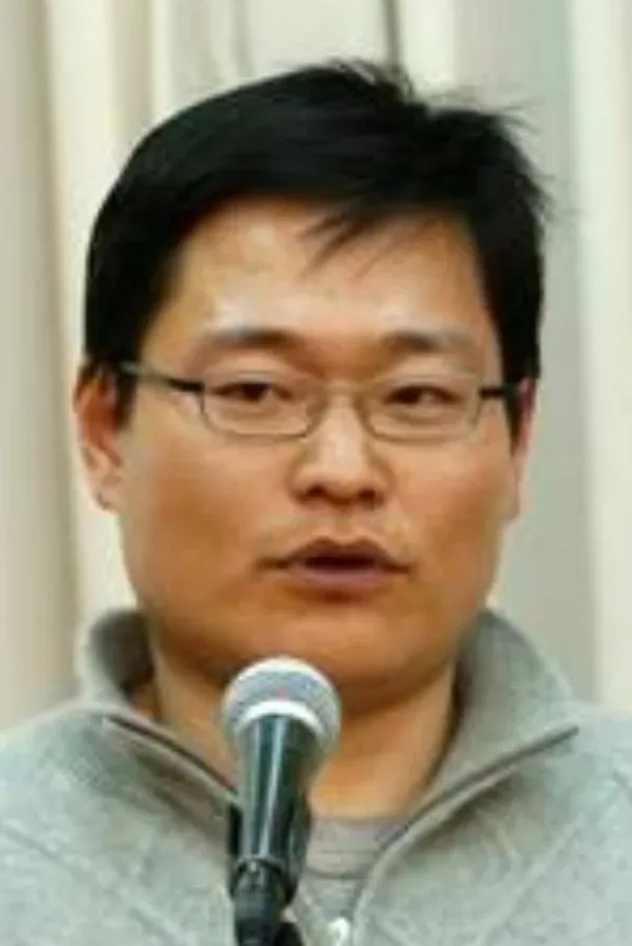 Imagen de portada para Kim Sung-geun