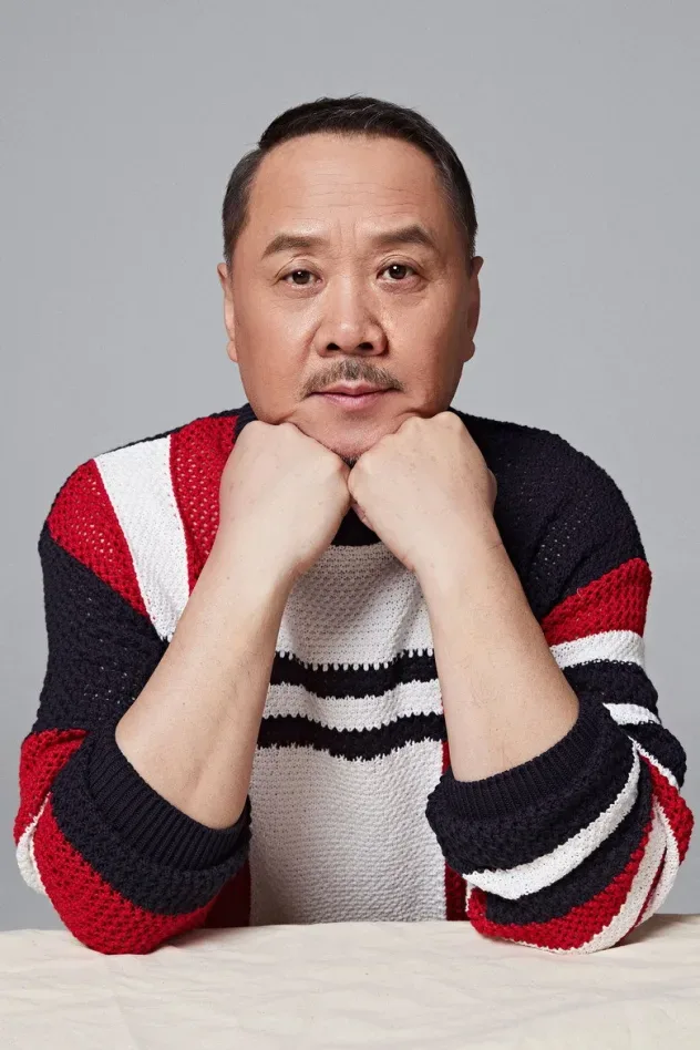 Cover image for Cao Li