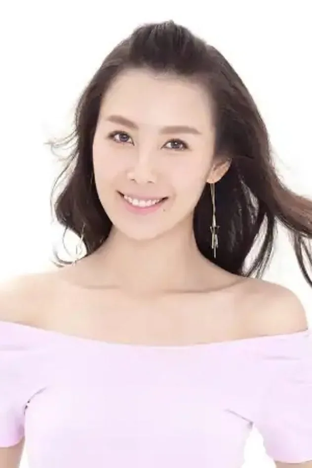 صورة الغلاف لـ Wang Xi Yan