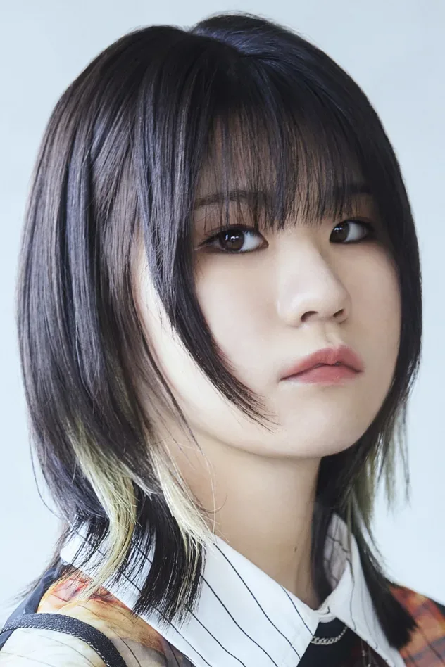 Imagen de portada para Rina