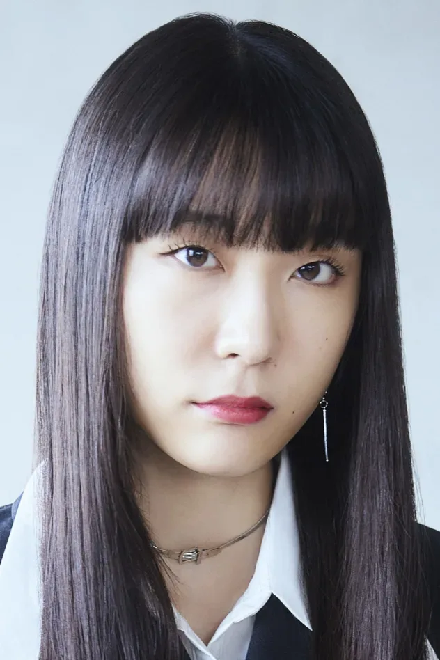 Imagen de portada para Yuri