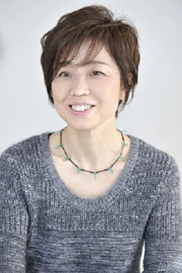吉田紀子 fotoğrafı