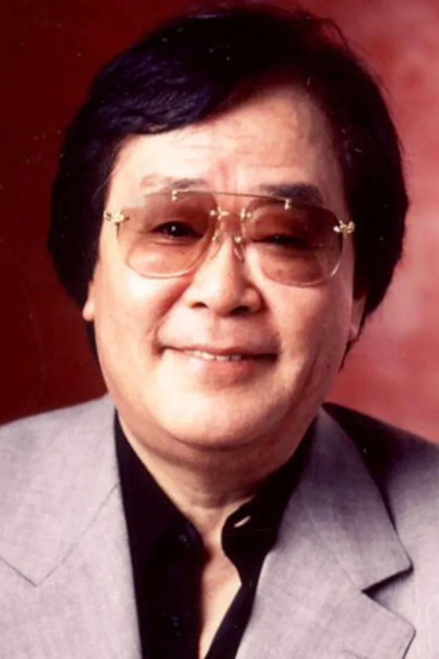 صورة ジェームス三木