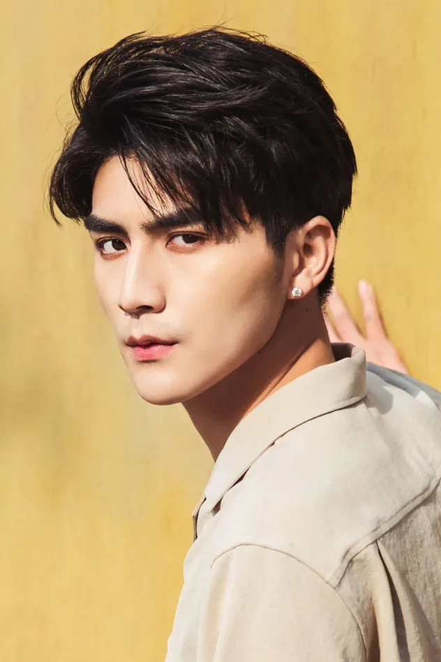 Обложка для Zhang Sifan