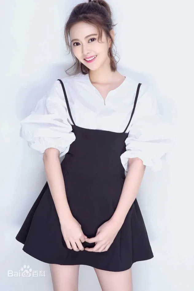 Imagen de portada para Xu Yi Fang