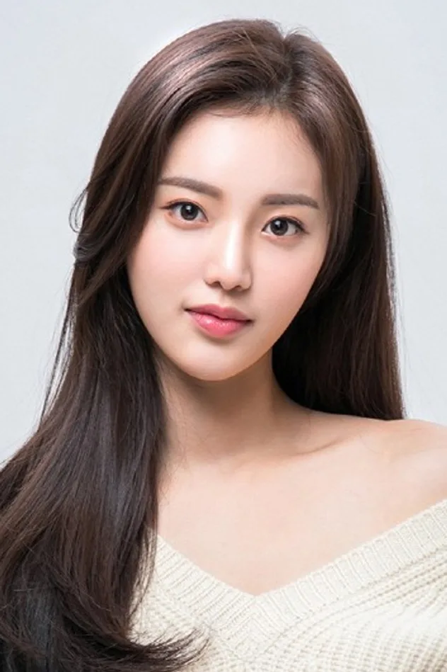 صورة Han So-eun