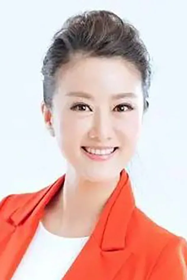 Yan Shi