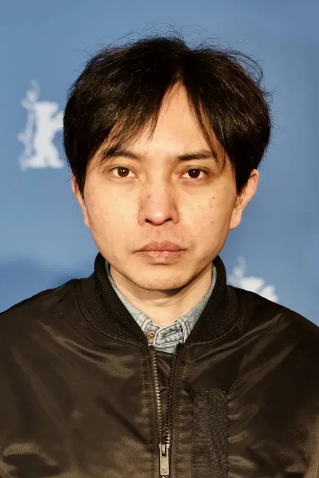 Обложка для Chen Han