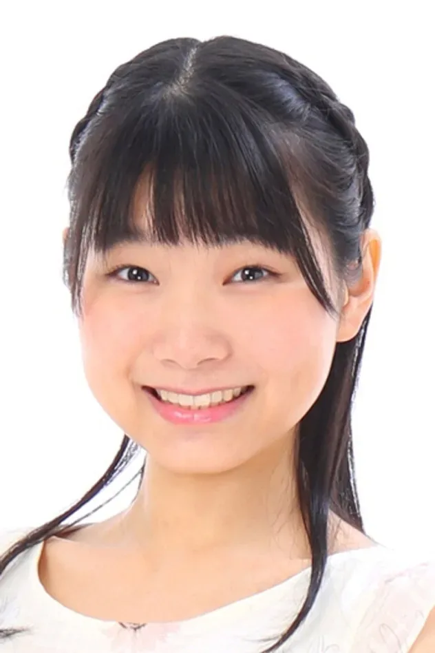 صورة الغلاف لـ Minami Iinuma