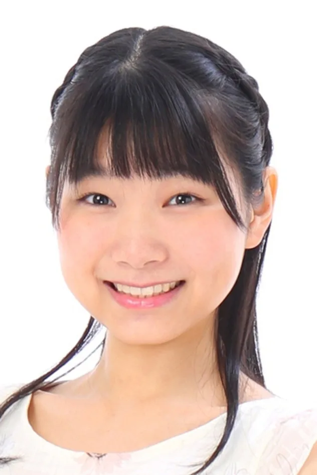 Minami Iinuma