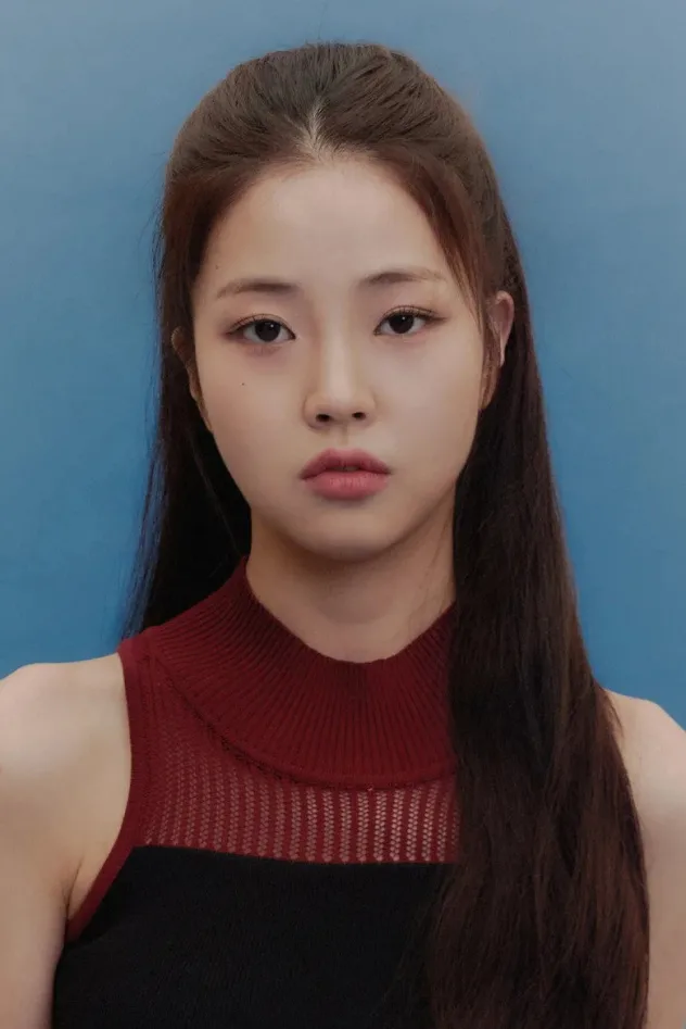 Kim Ye-eun