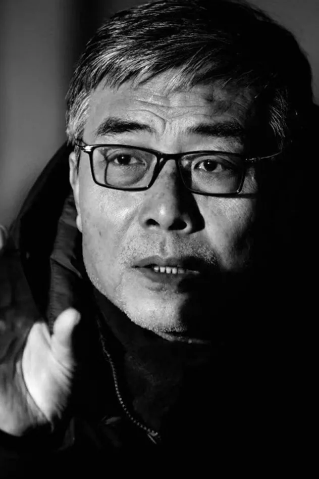 foto de 董亚春