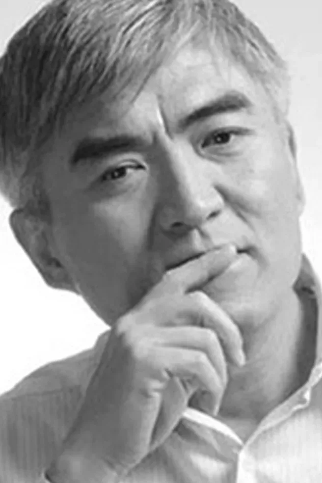 Imagen de portada para Yuan Yuan