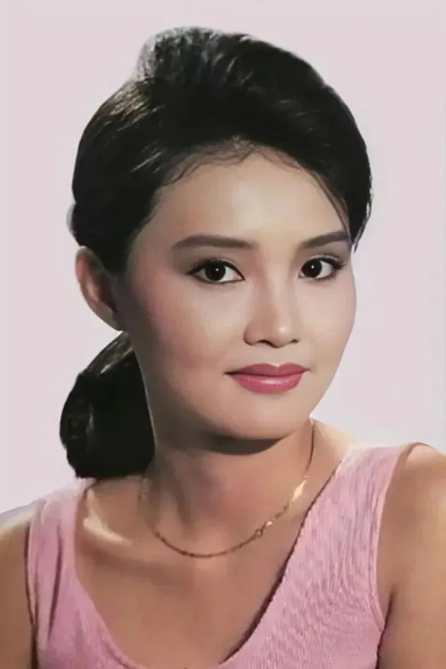 Обложка для Ma Xiaoqing