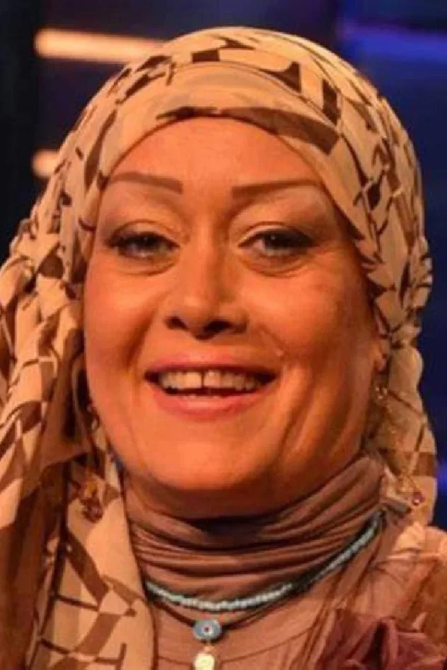 Imagen de portada para Hala Fakher