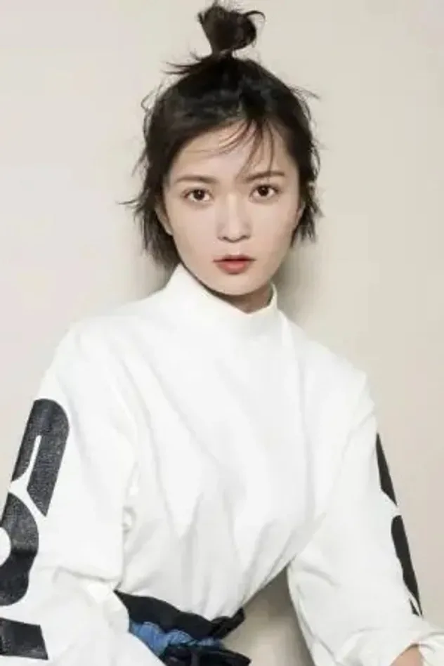 Обложка для Wensi Wang