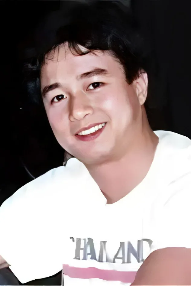 Danny Tong Ban Cheong için kapak görseli