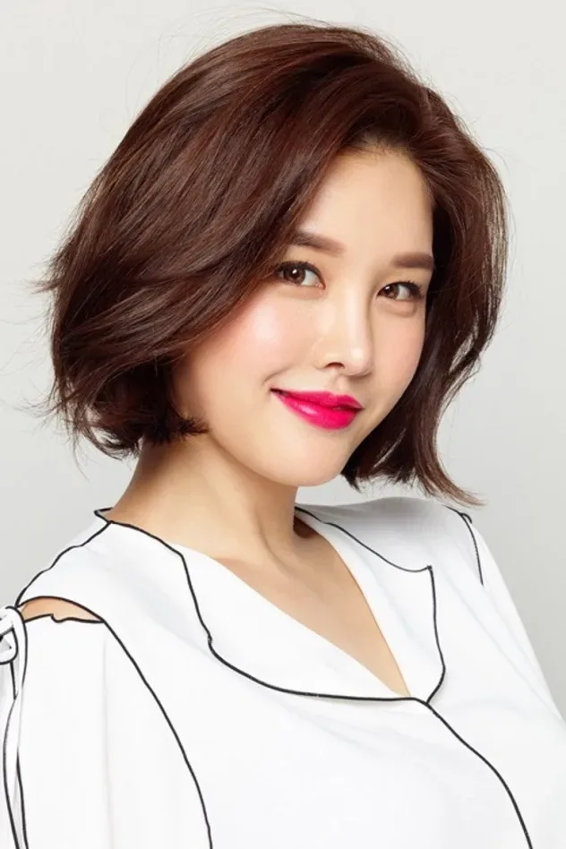 Imagen de portada para Park Eun-ji