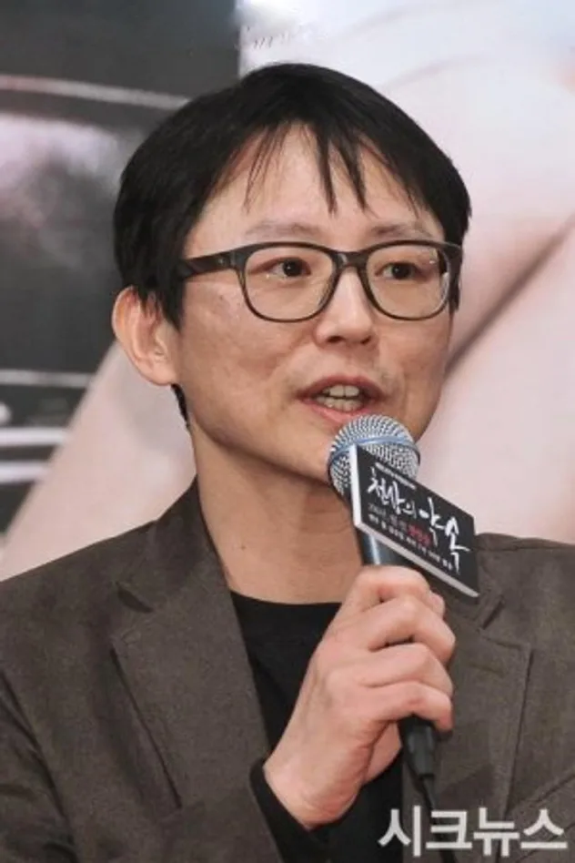 Jeon Woo-sung photo