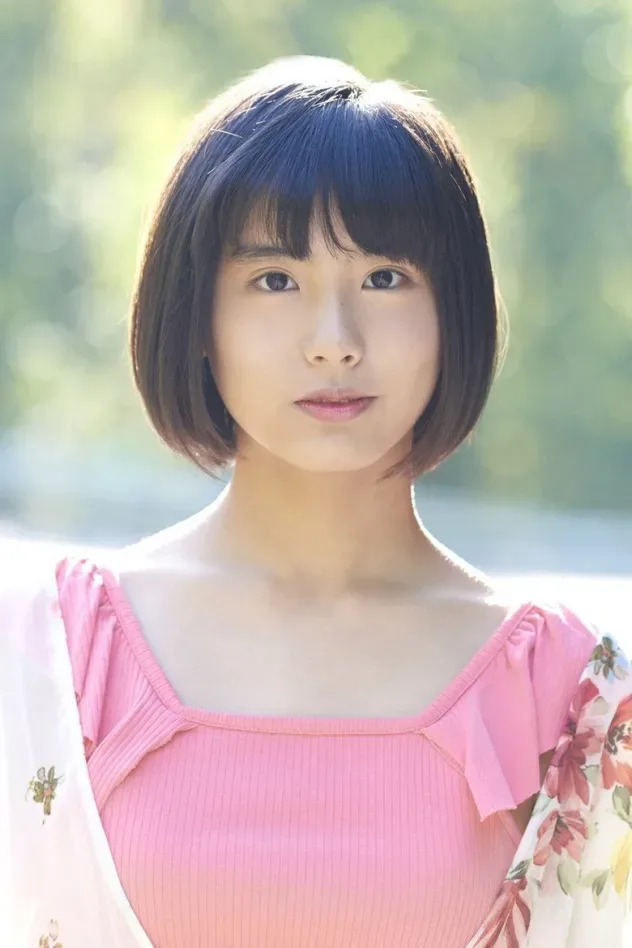 Обложка для Sumire Hanaoka