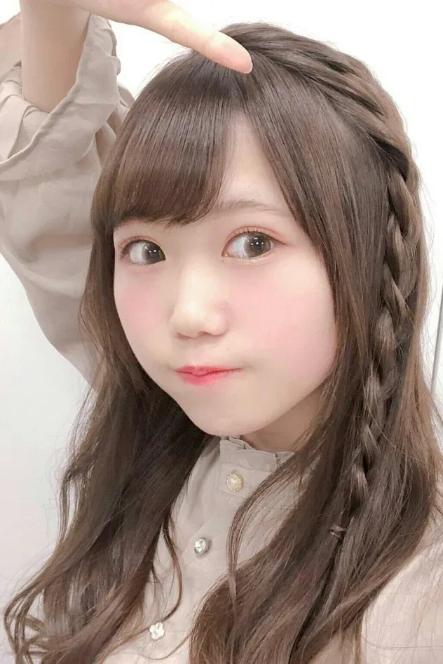 Cover image for Rin Aira