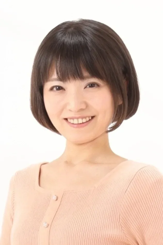 Обложка для Maina Shimagata