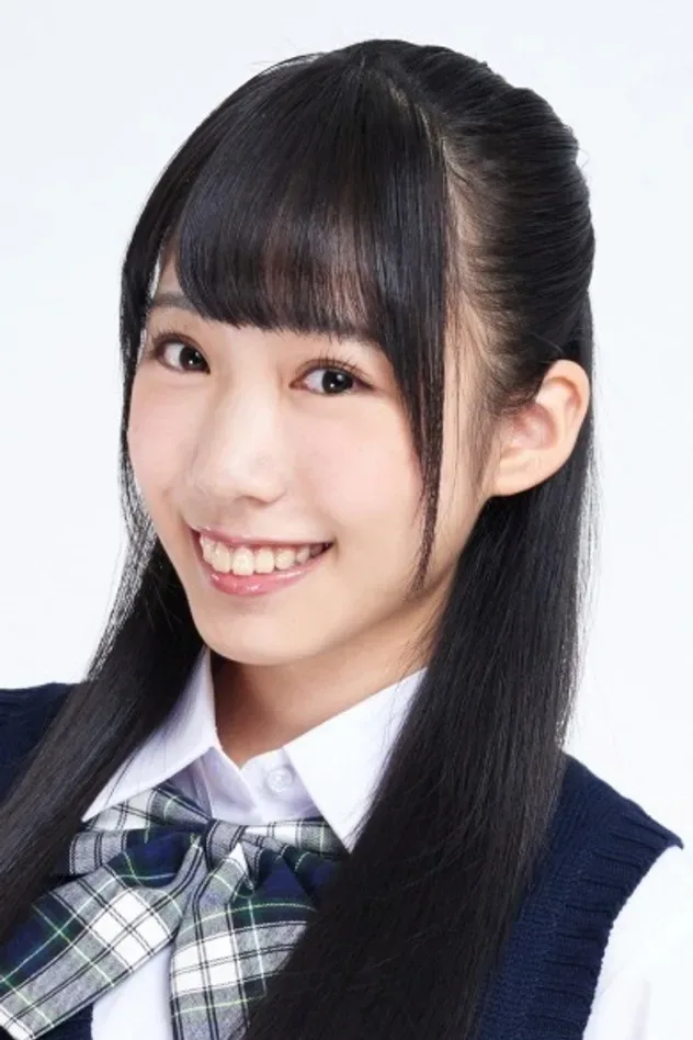 Обложка для Yokono Sumire