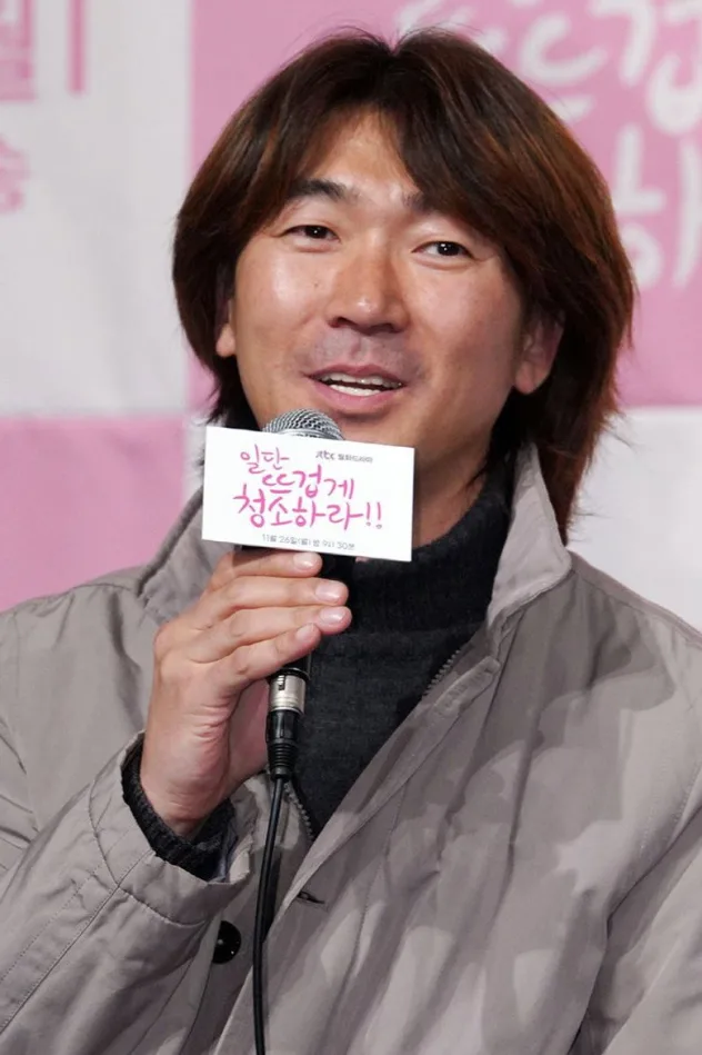 foto de Noh Jong-chan