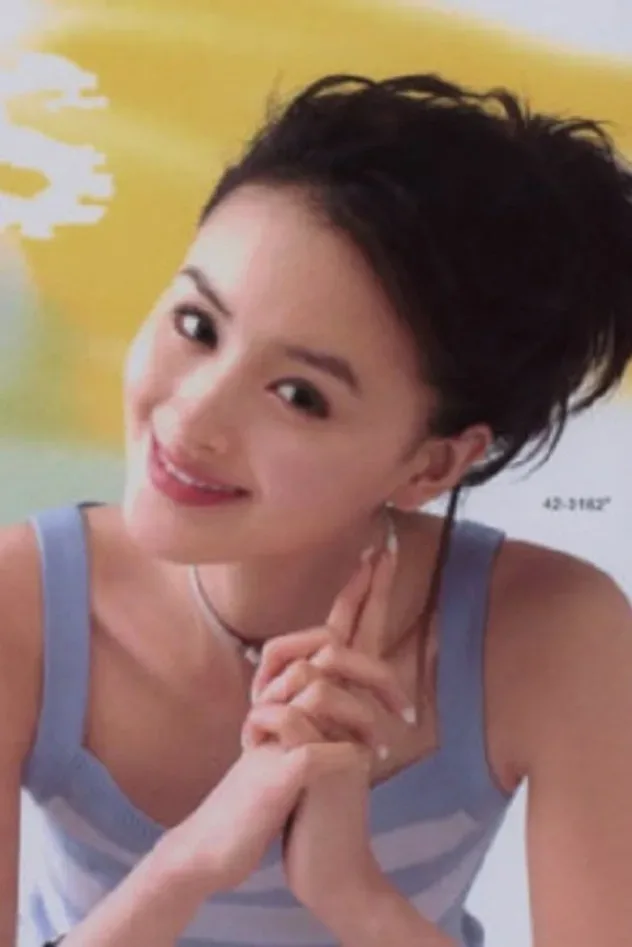 صورة الغلاف لـ Zhang Jing