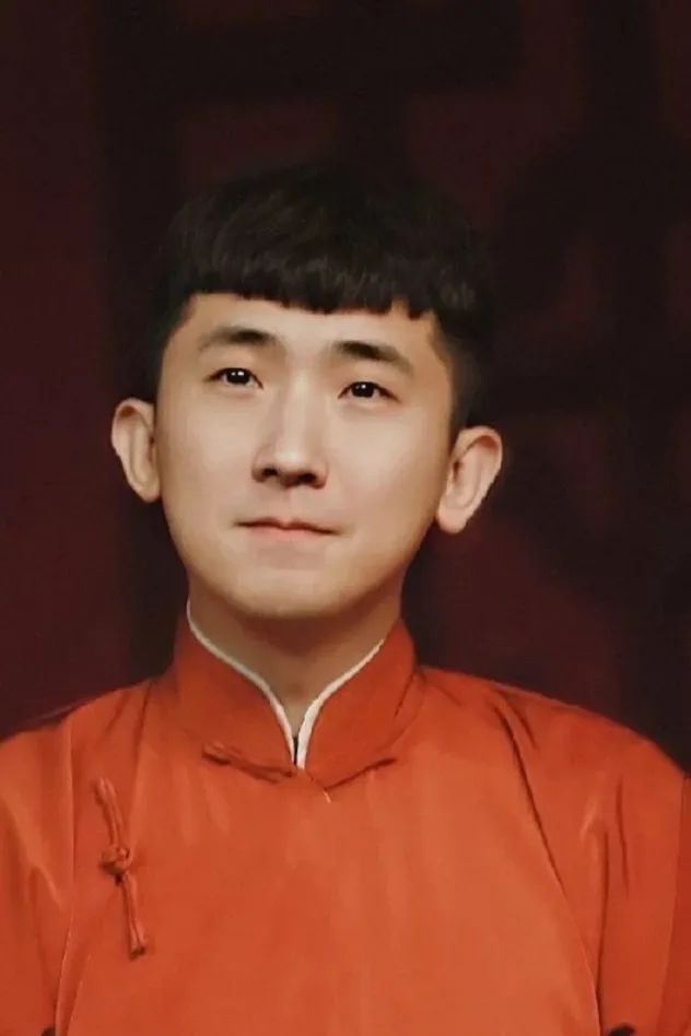 Shang Jiu Xi için kapak görseli
