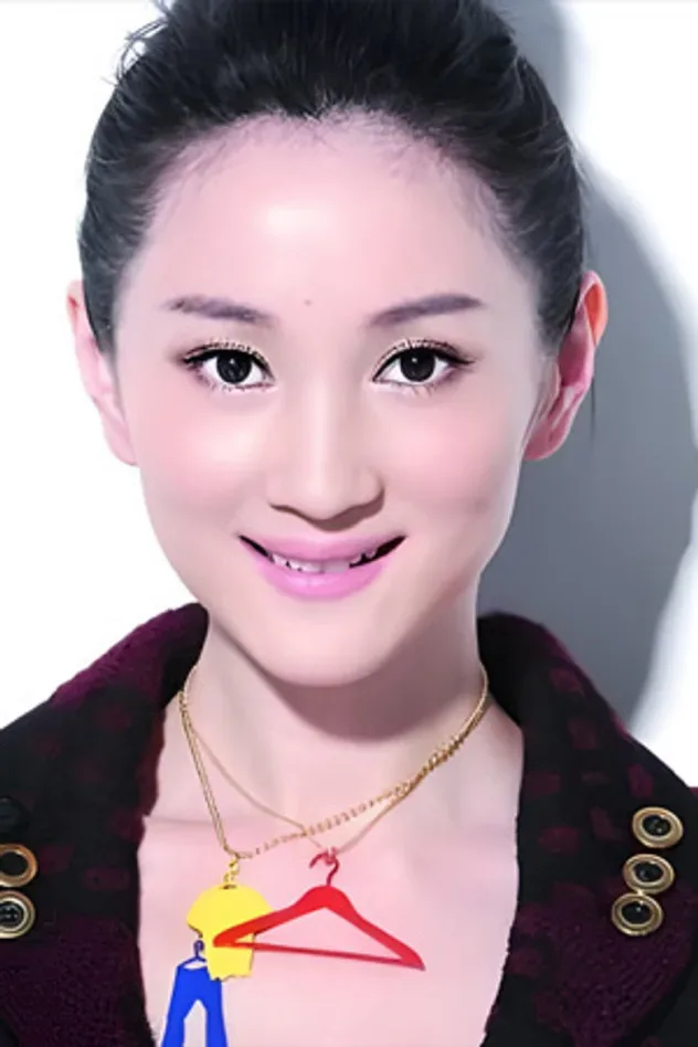 Imagen de portada para Huanhuan Xu